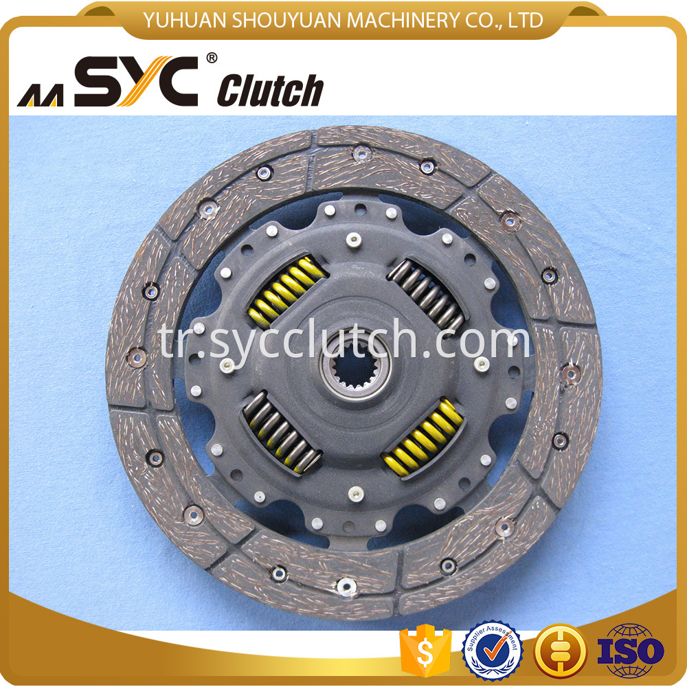 Focus Disc Clutch